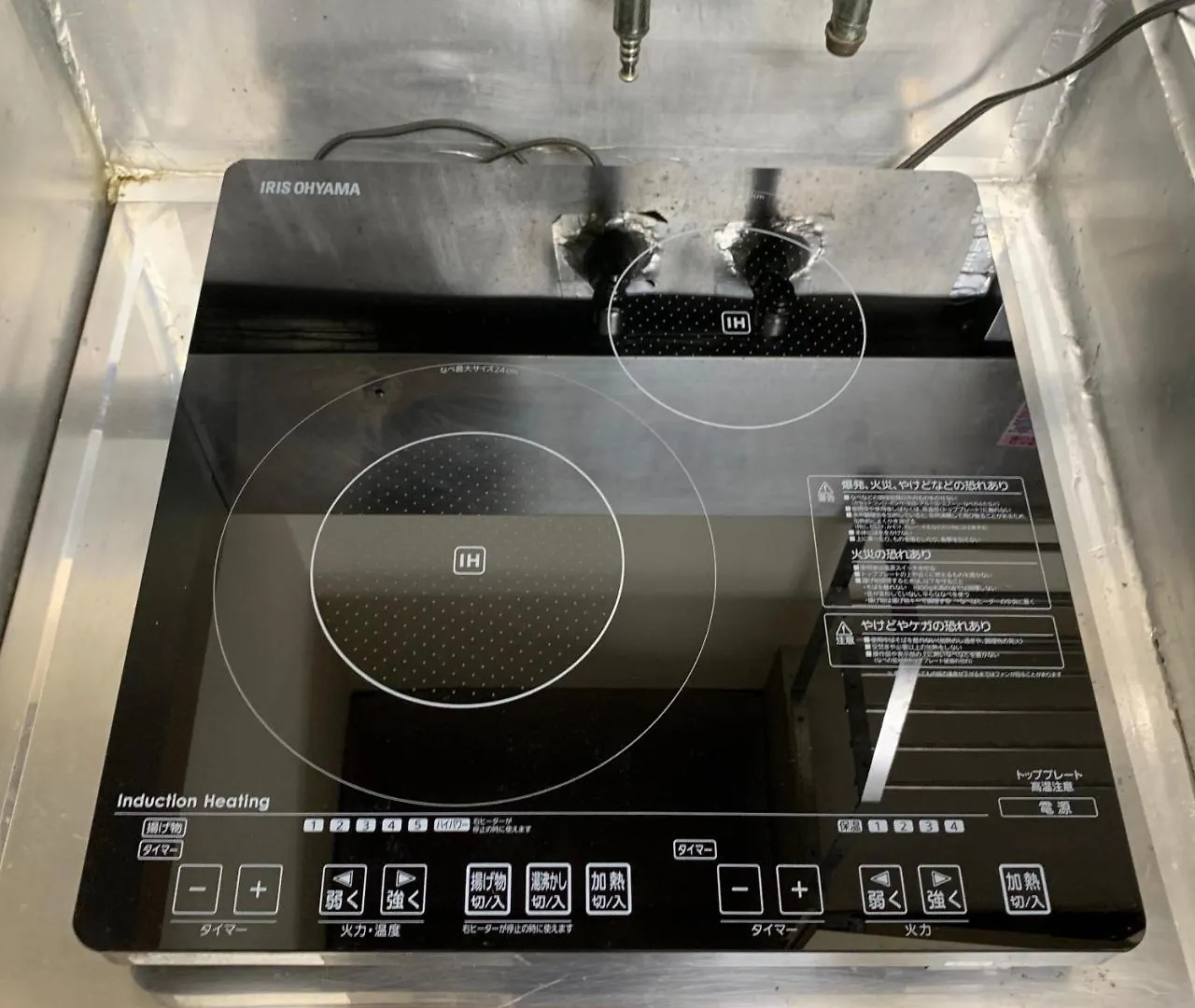 品川 大井町エリアのマンションタイプで三密回避 家具家電付きのお部屋で自炊も可能 消毒殺菌清掃 東京都