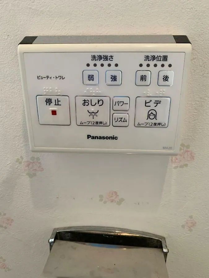 公寓 品川 大井町エリアのマンションタイプで三密回避 家具家電付きのお部屋で自炊も可能 消毒殺菌清掃